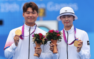 Lim Si Hyeon Brings Gold Medal Glory To Gangneung At Asian Games News