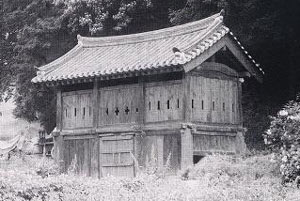 ⑬ 영월 보덕사 해우소