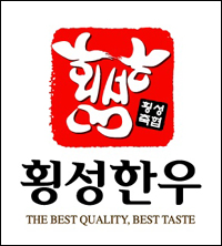 유아왓유잇 이미지