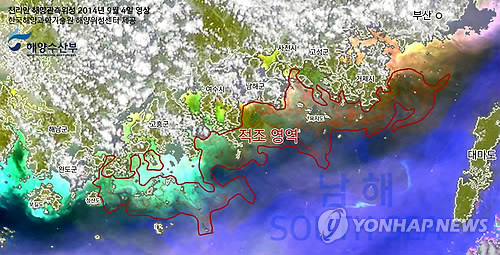 적조 확산에 수산과학원 수산생물 관리도 '비상'