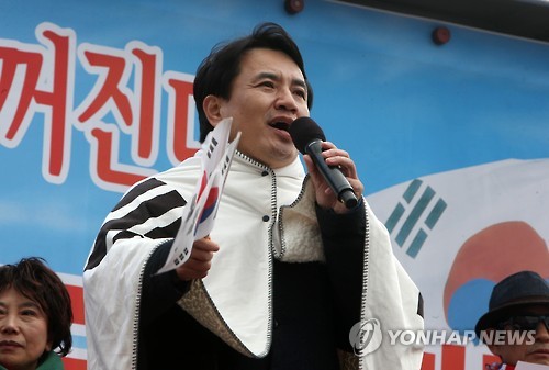 ▲ 태극기 집회 참가한 김진태 의원