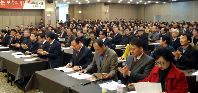 ▲ 자유한국당 강원도당(위원장 김진태)은 23일 춘천 스카이컨벤션에서 2017년 당원교육을 실시했다.