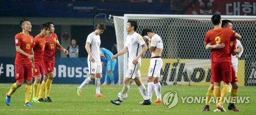 ▲ 중국 원정에서 0-1 패배를 당한 한국 축구