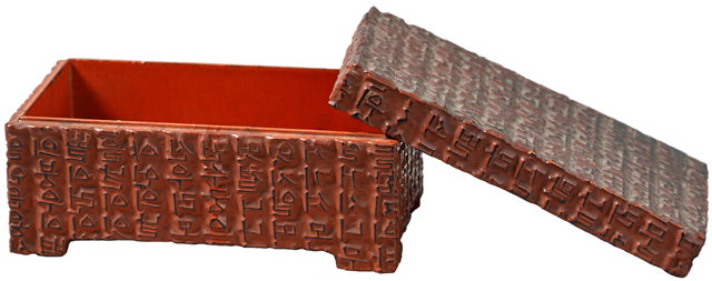 ▲ 최근 원주 고판화박물관이 수집한 한글 판목으로 제작된 일본식 보석함(14.5×8.5×7.0cm)