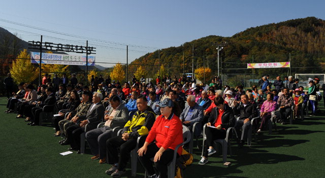 ▲ 양구 방산면민체육대회가 20일 방산면민체육공원에서 열렸다.
