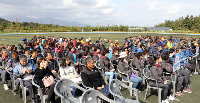 ▲ 속초양양축산업협동조합(조합장 이종률)은 23일 양양공항구장에서 축산인 한마음대회를 개최했다.