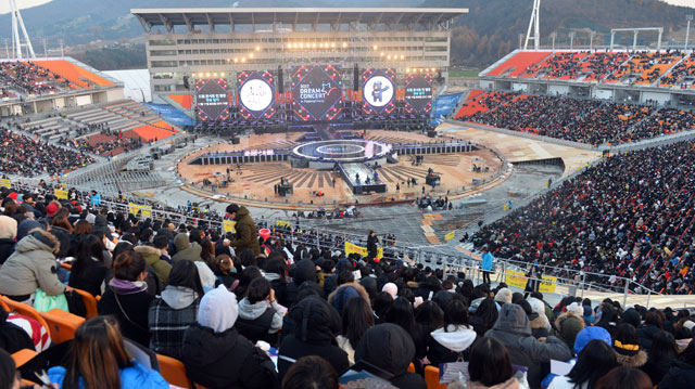 ▲ 2018 평창동계올림픽 G-100 기념 드림콘서트