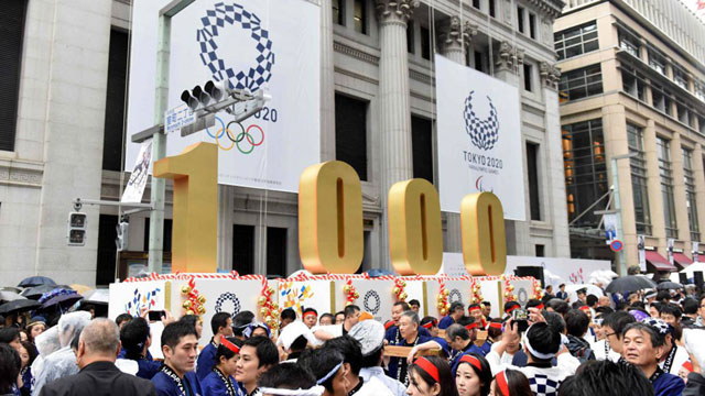 ▲ 2020 도쿄하계올림픽 개최 D-1000 기념식