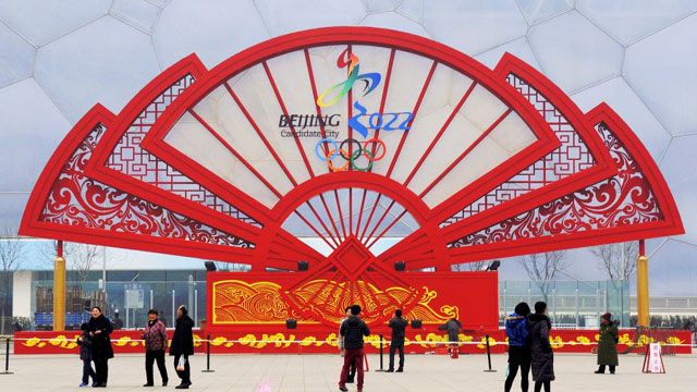 ▲ 2022 베이징동계올림픽 개최 기념 조형물