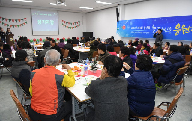 ▲ 제4회 정신보건센터 송년회가 12일 양구문화복지센터에서 회원과 가족,자원봉사자 등이 참석한 가운데 열렸다.
