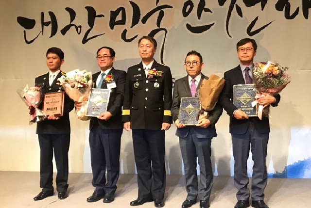 ▲ 델피노 골프 앤 리조트는 13일 한국프레스센터에서 열린 대한민국 안전대상 시상식에서 국무총리상을 수상했다.