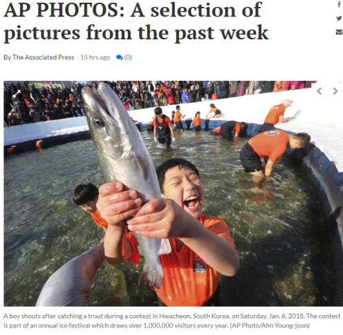 ▲ AP통신이 선정한  ‘금주의 사진’. (출처-AP통신 홈페이지 캡쳐)