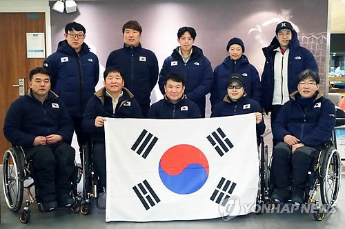 ▲ 평창동계패럴림픽 휠체어컬링 대표팀