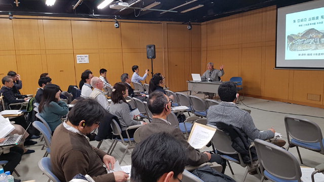 ▲ 명주사 고판화박물관은 최근 일본 교토 리치메이칸대학에서 열린 국제목판학술대회에 참가해 박물관의 활동 성과를 발표했다.