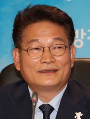 ▲ 송영길 대통령직속 북방경제협력위원장