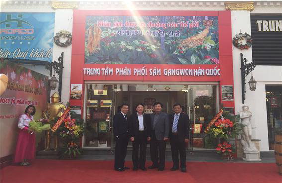 ▲ 강원인삼농협은 지난해 12월 베트남 하이퐁에서 2호점을 개설했다.