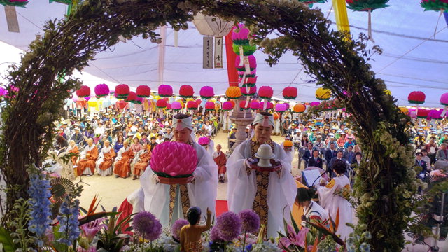 ▲ 신흥사 대한불교조계종 제3교구 본사 신흥사는 22일 극락보전에서 부처님오신날 봉축 법요식을 봉행했다.