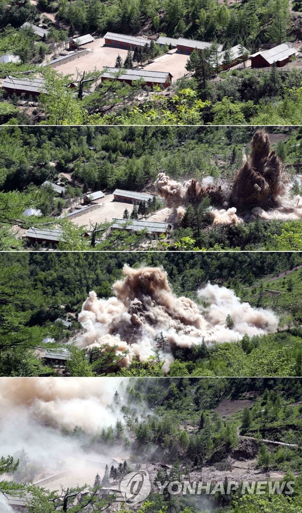 ▲ 북한이 24일 함경북도 길주군 풍계리 핵실험장을 폭파 방식으로 폐기했다. 사진은 4번 갱도가 폭파되는 모습. 2018.5.25 [사진공동취재단]