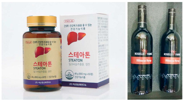 ▲ 박손항산화연구소의 간기능 개선용 건강기능성 식품 스테아톤(사진 왼쪽)과 Dr.Roselle의 히비스커스 시럽 상품.