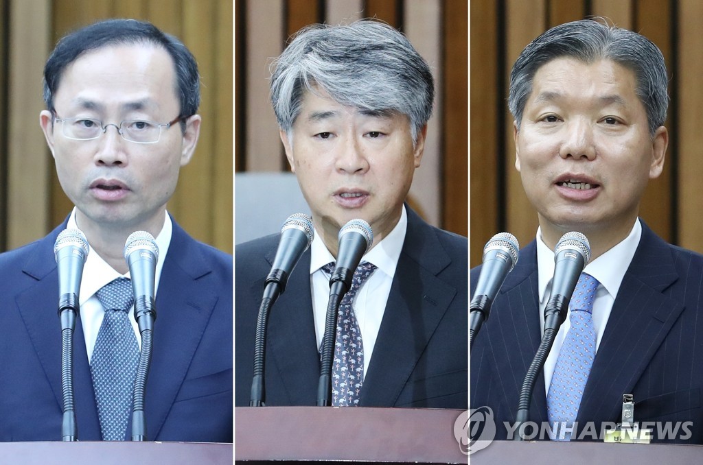 ▲ 김기영, 이종석, 이영진 헌법재판관 후보자