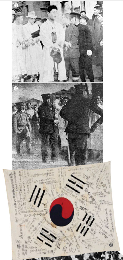 ▲ 1)체포압송되는 3·1운동 주도학생들  2)시위학생을 체포하는 일경  3)한국 광복군들의 서명이 적힌 태극기