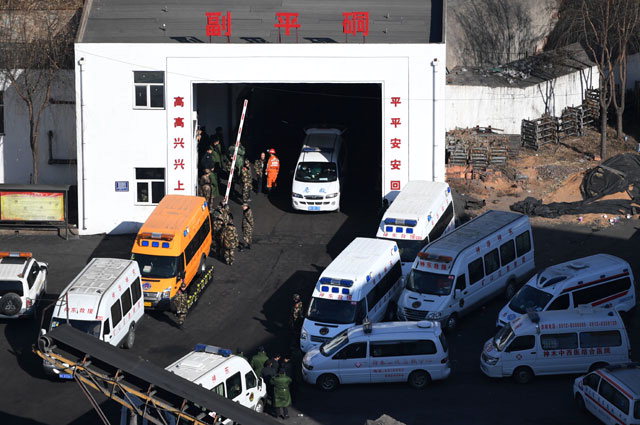 ▲ 13일 중국 국영 신화통신사는 중국 서북부 산시성에서 탄광이 무너져 21명이 사망했다고 보도했다. 연합뉴스