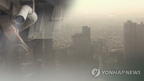 ▲ '미세먼지 사회재난 규정법' 국회 본회의 통과 (CG)[연합뉴스TV 제공]