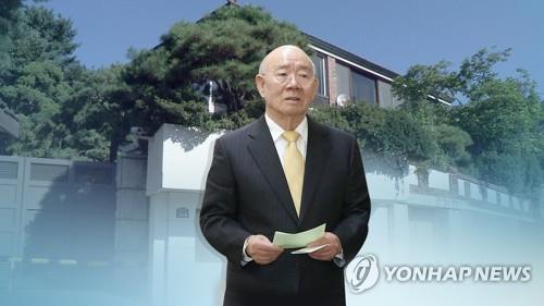 ▲ 전두환 "이순자 명의 연희동 자택 공매는 위법" 소송 제기(CG) [연합뉴스TV 제공]