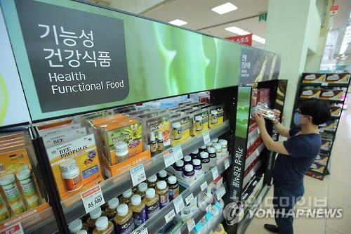 ▲ 대형마트 건강기능식품 판매대