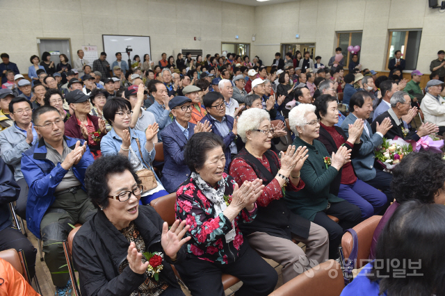 ▲ 제47회 어버이날 기념행사가 7일 오전 원주시노인종합복지관 강당에서 어르신 100여명이 참석한 가운데 열렸다.