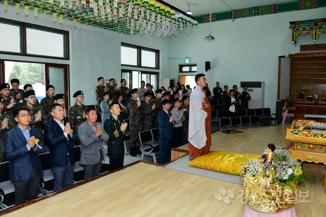 ▲ 부처님 오신날 봉축법요식이 12일 화천읍 백암사에서 최문순 군수와 지역 기관 단체장들이 참석한 가운데 열렸다.