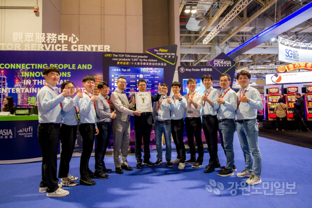 ▲ 강원랜드는 최근 마카오에서 열린 글로벌 게이밍 엑스포 G2E 아시아 2019에서 ‘방문객이 선정한 최우수 인기 제품상’을 수상했다.