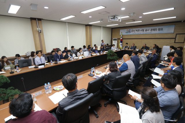 ▲ 강원민속예술축제 관계자 회의가 11일 양양군청에서 열렸다.