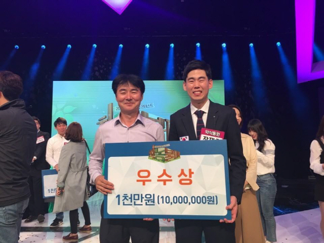 ▲ 박대롱(사진 왼쪽) 한국곤드레 대표는 곤드레 김으로 지난해 농식품창업콘테스트에 참가,우수상인 농림축산식품부 장관상을 수상했다.