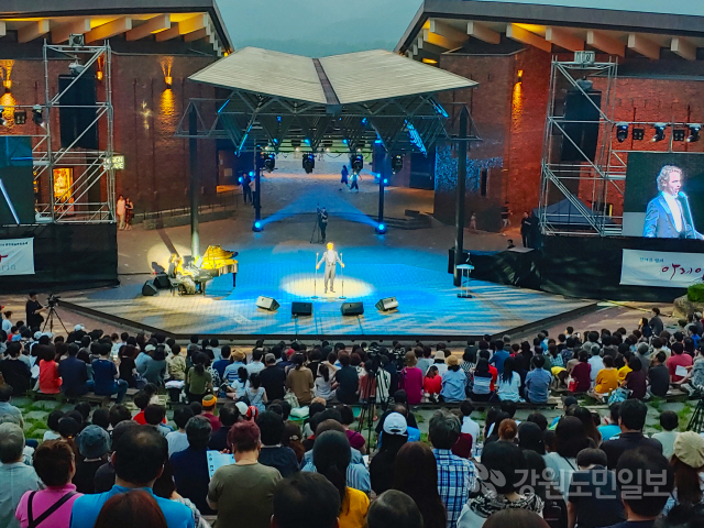 ▲ 2019 춘천예술문화축제 ‘한 여름 밤의 아리아’가 13일 KT&amp;G상상마당 춘천 야외공연장에서 열렸다.