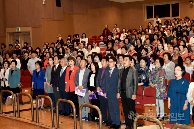 ▲ 춘천시여성단체협의회는 26일 춘천문화예술회관에서 ‘제19회 춘천양성평등대회’를 개최했다.