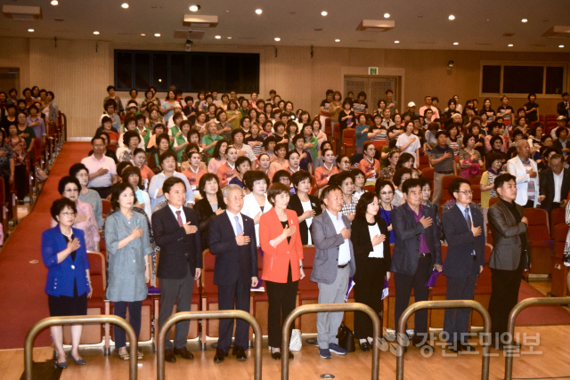 ▲ 춘천시여성단체협의회는 26일 춘천문화예술회관에서 ‘제19회 춘천양성평등대회’를 개최했다.