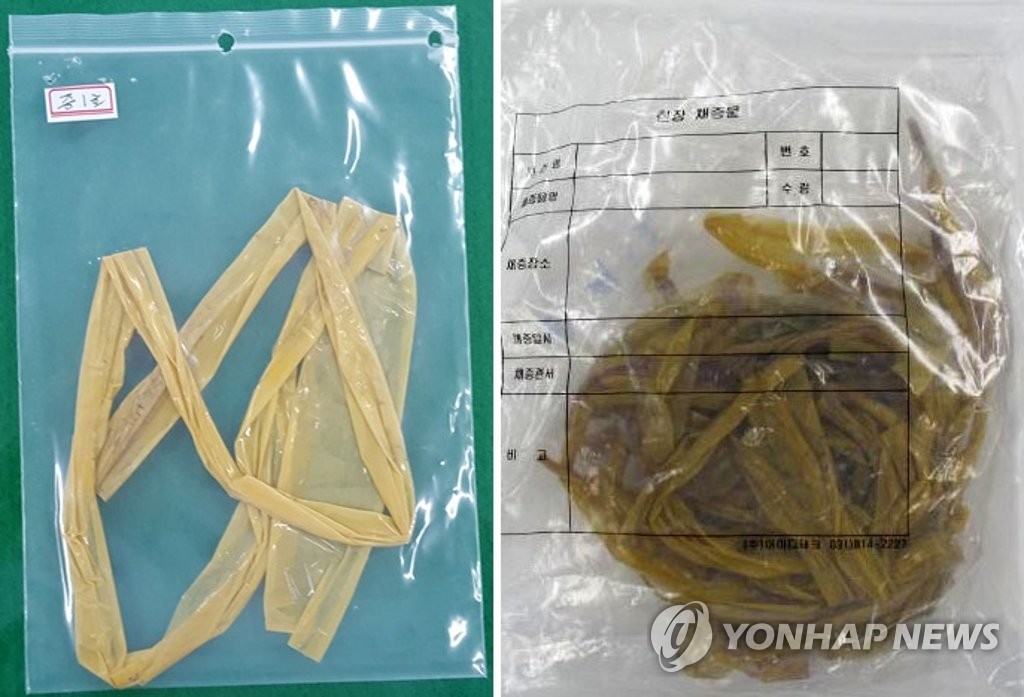 ▲ 2005년 5월 강릉 70대 노파 살인사건 범행에 사용된 포장용 테이프