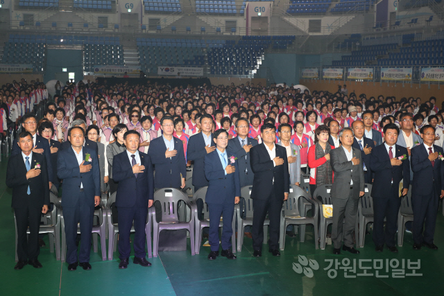 ▲ ‘제25회 한국생활개선 강원도대회’가 25일 강릉 아이스아레나에서 열렸다.