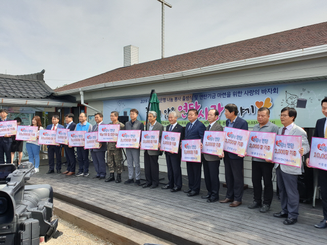 ▲ 춘천연탄은행 나눔 봉사 출범식이 26일 춘천 제자감리교회에서 열렸다.