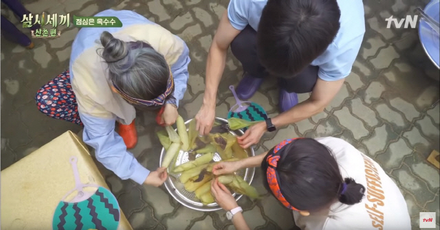 ▲ 자급자족 유기농 라이프 삼시세끼 산촌편의 한 장면 [tvN 제공]