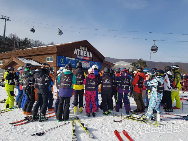▲ 하이원 스키장은 올 겨울시즌 다양한 스키아카데미 프로그램을 운영한다.