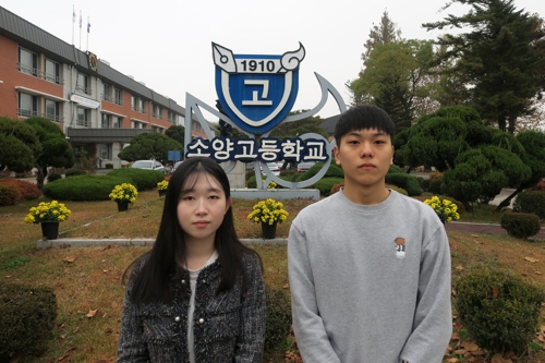 ▲ 이주영(오른쪽), 심연지(왼쪽) 학생