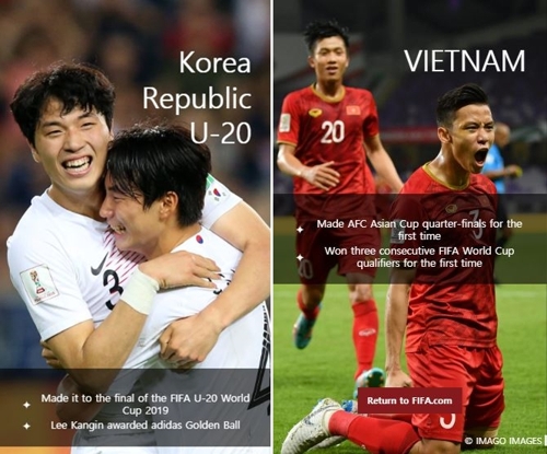 ▲ 2019년 '놀라게 한 팀'에 선정된 한국 U-20 대표팀과 베트남[FIFA 홈페이지 캡처]
