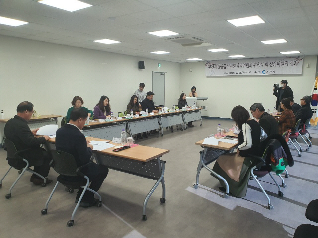 ▲ 춘천시 공공급식지원 심의위원회가 6일 오전 춘천시농업기술센터에서 열렸다.