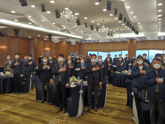 ▲ 도아스콘공업협동조합(이사장 최돈진)은 13일 춘천 베어스호텔에서 제23회 정기총회를 개최했다.