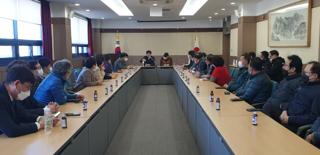 ▲ 주문진읍 사회단체장협의회가 23일 주문진읍사무소에서 열렸다.