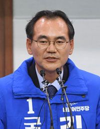 ▲ 김명기 예비후보.