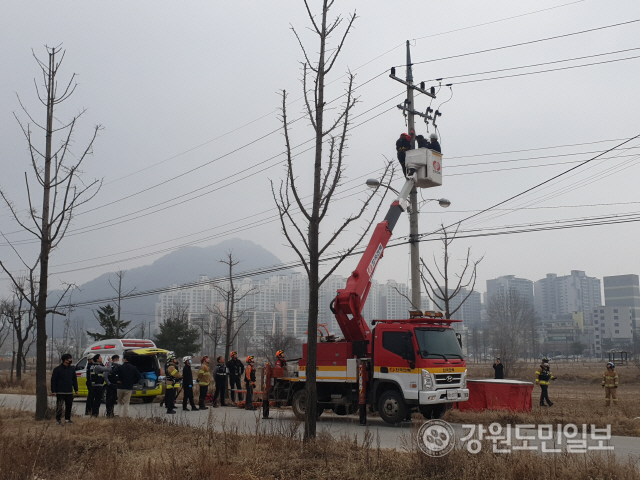 춘천서 전기 작업중이던 50대 남성 감전돼 안면부 3도 화상