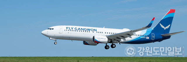 플라이강원 [강원도민일보 자료사진]